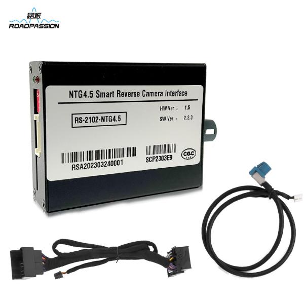 NTG4.5 0.7V Multimedia Video Interface  A B C Mercedes Car Camera Retrofit Decorder