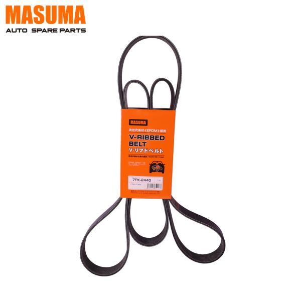 7PK-2440 ceinture V côtelée pour INFINITI QX56 11720-1LA0A par MASUMA Auto Parts
