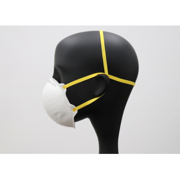 Облегченным многоразовым респиратор от пыли Н95 дунутый Мельт