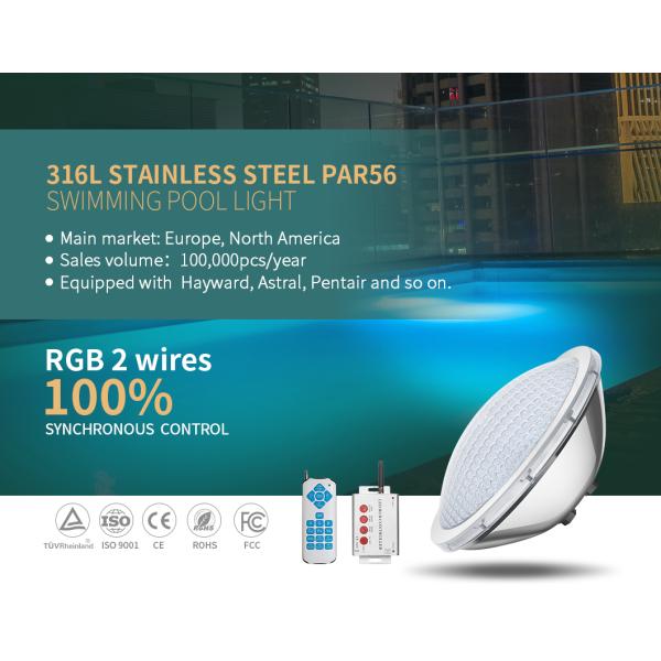 Бассейн нержавеющей стали VDE 520lm освещает управление AC12V PAR56 18W одновременное