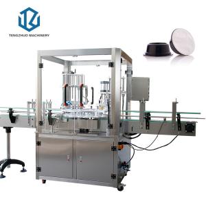 Industrial Sealing Machine Form Fill Seal Machine Sealing And Packing Production