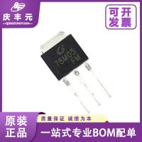 Circuitos integrados IC 2SD880 D880 100-200 TO-220 transistor CJ/Changdian original autêntico