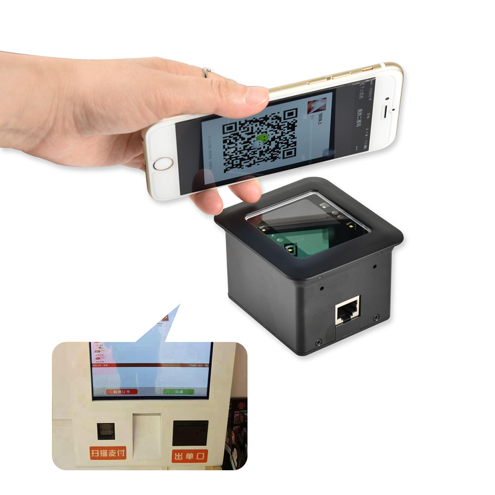 читатель кода USB RS232 мобильный QR блока развертки штрихкода 1D 2D QR для киоска/турникета