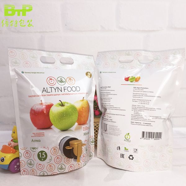 Stand-up Pouch Vertical Beverage Bags with Valve Spout, Packaging Beverage Bags with Plastic Packaging for Baby Food Spray Bags