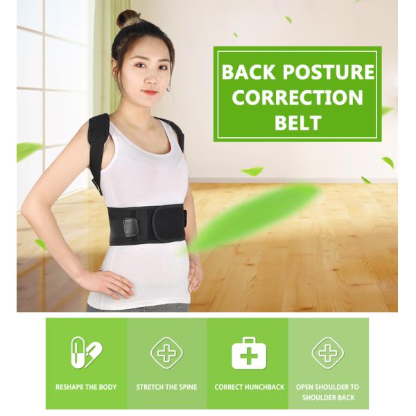Hot selling high quality black back posture corrector clavicle brace