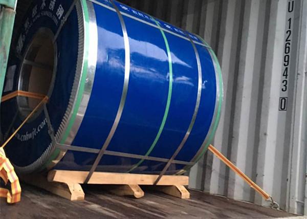 Professional 201 Stainless Steel Coil Cold Rolled / Hot Rolled Type 610mm ID