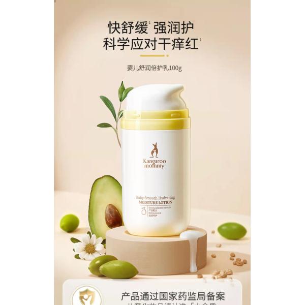 Упаковка солнцезащитного крема   Косметика PP пластиковая овальная плоская безвоздушная разливает 50ml по бутылкам с уникальным насосом