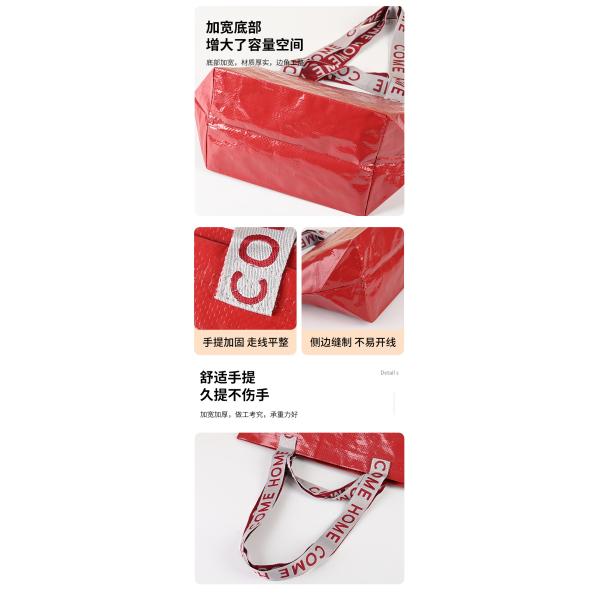 Customized Color Heavy Duty Laminated Polypropylene Print Woven Tote Bag with Handle