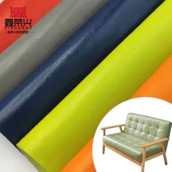 PVC Knitted Leather Fabric for Furniture 57/58 Waterproof Abrasion-Resistant
