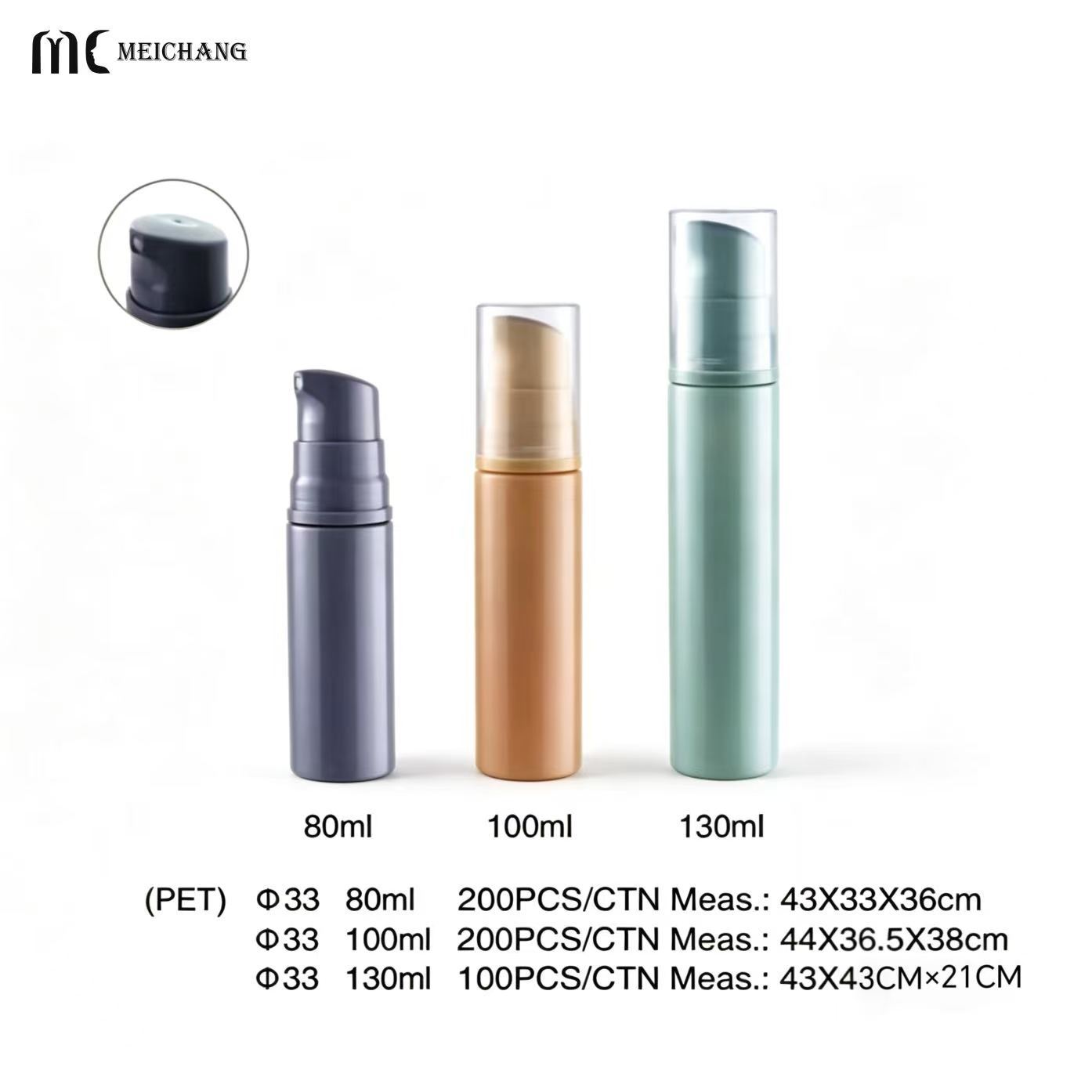 80ml / 100ml / 130ml Slim PET Fine Mist Spray Bottle for Makeup Setting Spray(MC-451)