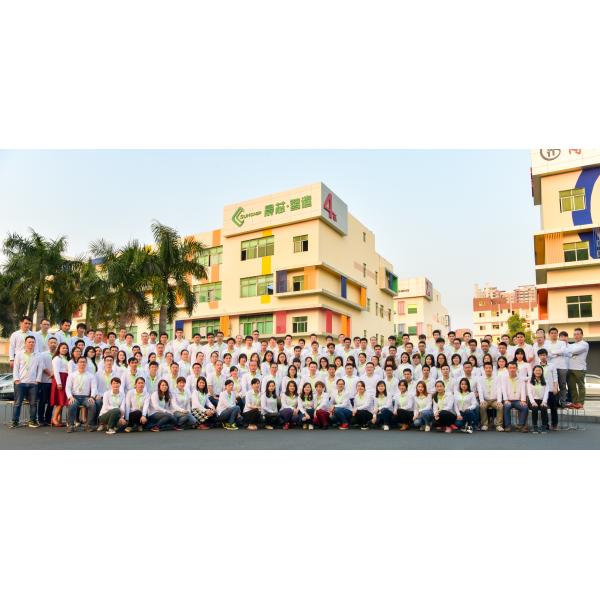 Shenzhen Sunchip Technology Co., Ltd.