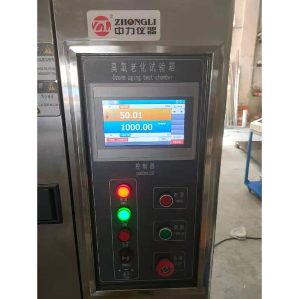 Камера теста озона ISO1431 DIN53509 климатическая ускорила ход выдерживать резиновая пластмасса