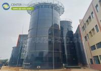 Centre d'émail fournit des réservoirs de digestion anaérobies pour le projet de traitement des eaux usées en France
