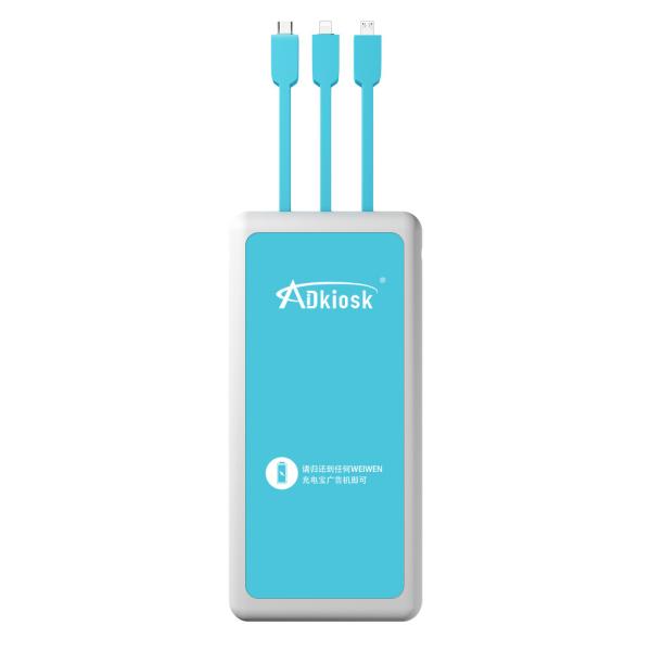 8 Slots Big Capacitive Power Bank Commercial Rental Mobile Phone Charging Kiosk