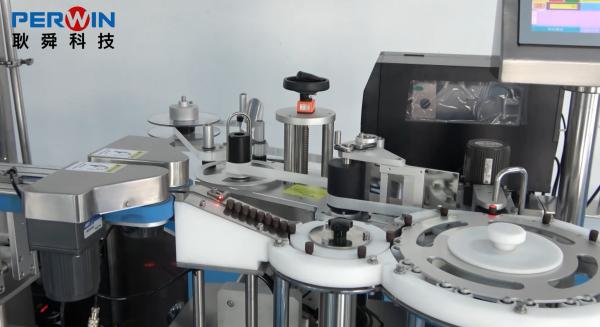 Precise Test Tube Aseptic Filling Machine 1 - 2 Heads ±1-3% Filling Accuracy For Industrial