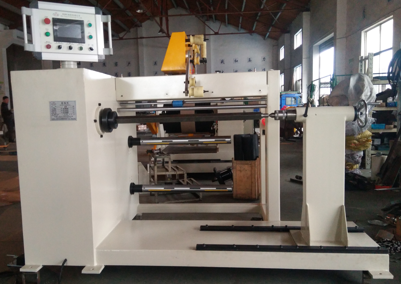Emergency Stop CNC Coil Winding Machine with 5x12mm Max Flat Wire and 400mm Max Winding Width