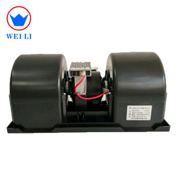 Interior DC Heater Evaporator Blower Fan For Different Bus / Truck / Vehicle
