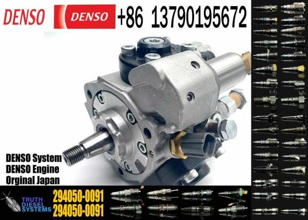 294000-0892,22100-0L050,294000-0901,294000-0701 bomba de combustível nova e original para 22100-0L060,22100-30090