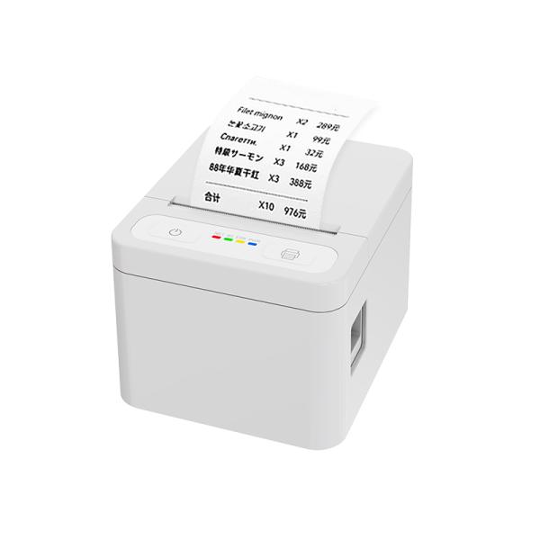 USB Bluetooth 3 Inch 20~80mm Thermal Label Barcode Printer For MAC OS Windows Android IOS
