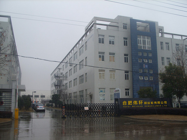 Hefei Weixuan Wire Brushes Factory