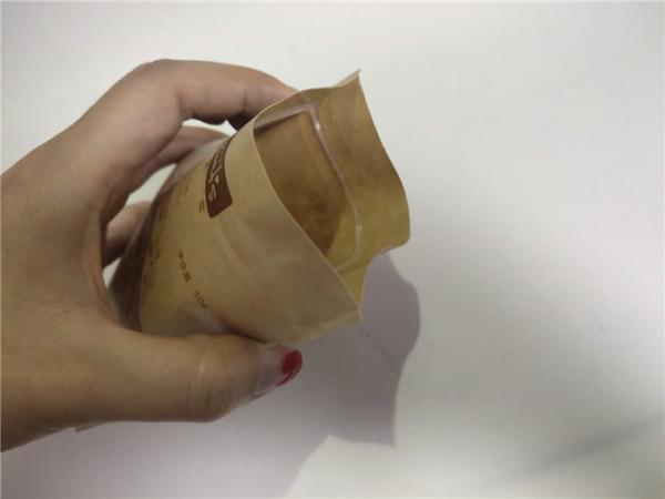 Antipollution Kraft Paper Pouch Good Barrier Property Against Moisture