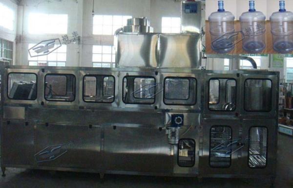 Automatic 3 in 1 Water Filling Line With Gallon Bottle Sealing Machine 600 Barrel/H