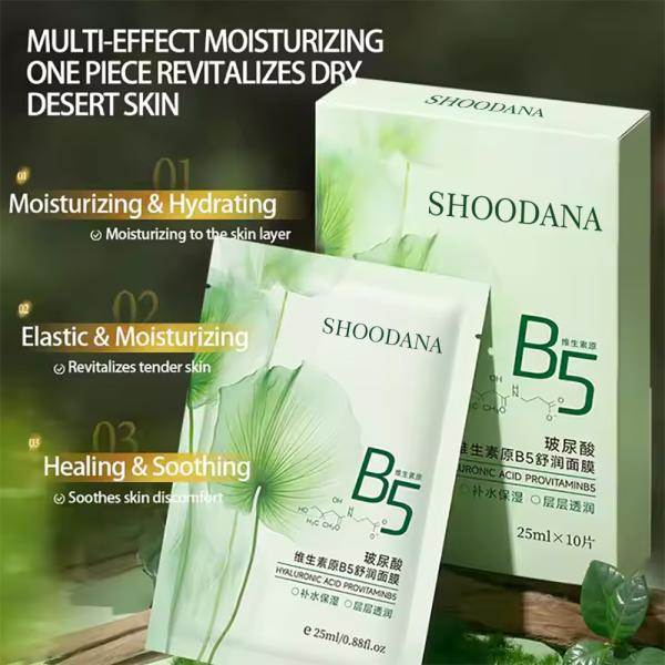Hydrating Soothing Repairing Face Care Treatment Moisturizes Calms Strengthens Barrier Hyaluronic Acid Pro-Vitamin B5 Sheet Mask