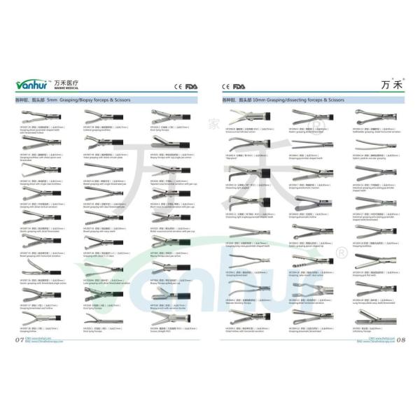 Детская группа 3 мм лапароскопические диссекционные щипцы с ISO13485 и сертификацией
