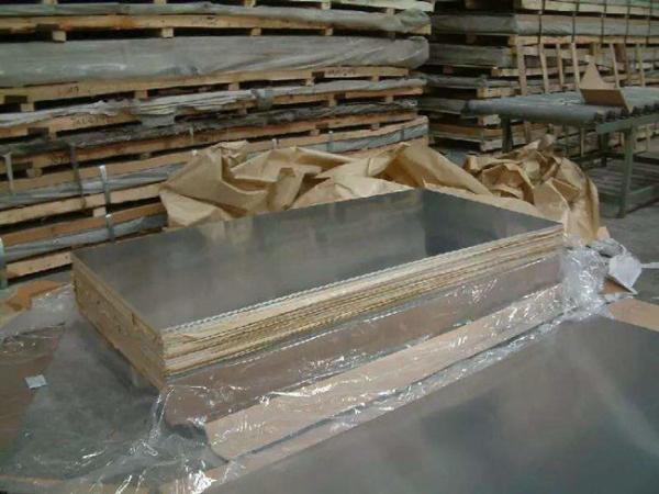 1200 3003 3004 3005 3105 1060 Aluminum Plate 12 X 12 12 X 24 24x24 4 X 8 Tread