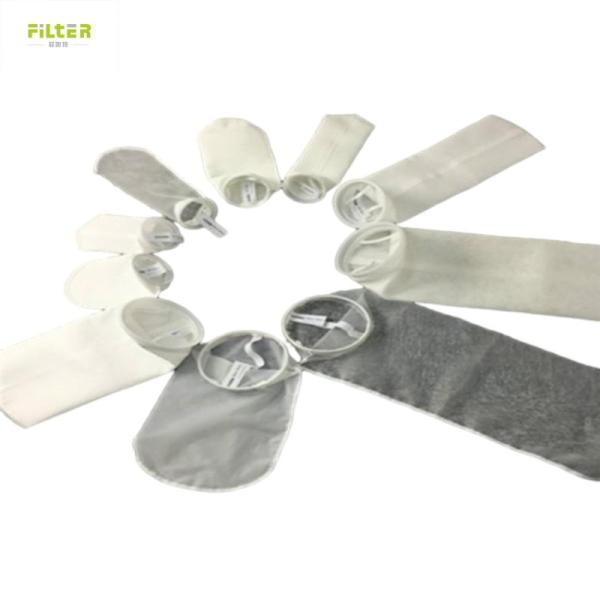 Coffee Water Liquid Filter Bag 1# 180*410mm / 2# 180*810mm / 3# 102*210mm