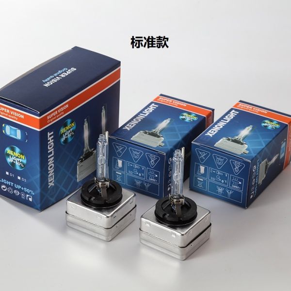 12V HID Xenon Lamp D1S D2S D3S D4S 35W 3500LM Waterproof Headlights for Vehicles