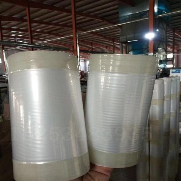 Special protective film for doors and windows