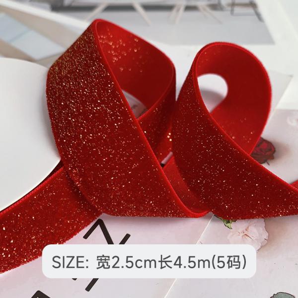 Блестящая блестящая бархатная лента 6 мм-38 мм глубокая красная бархатная лента мягкая