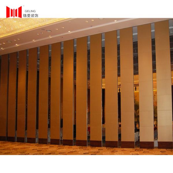 100mm Yellow Foldable Partition Wall For Meeting Room OEM ODM