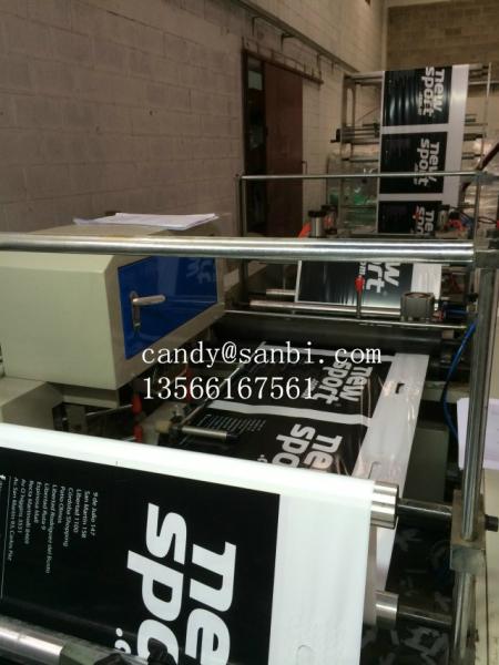 Automatic Bag Making Machine Polythene Bag Making Machine 65-75pcs/Min