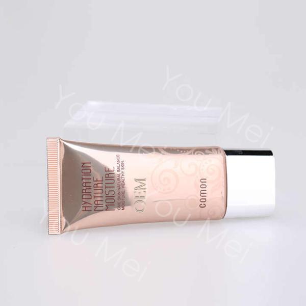 Botanical All In One BB Skincare Face Cream Natural Concealer Breathable