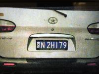 Os Ips 7