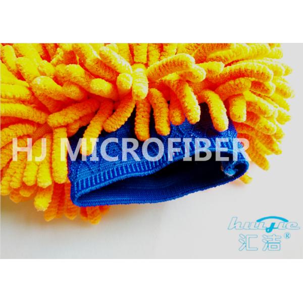 Быстр-Сухое длинней перчатки мытья Microfiber синеля волос солнечное померанцовое, противокоррозионный