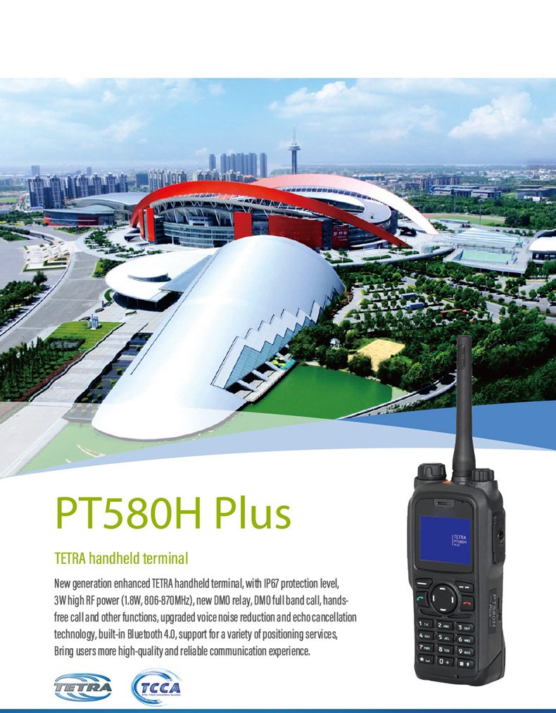 Цифровое двухстороннее радио PT580H оптовый профессиональный радиоуолки-токи VHF UHF двухстороннее радиодоминикадор радиоуолки-токи