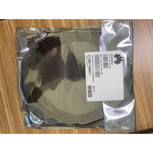 Кабель Twinax меди присоединения кабелей 10G SFP+ переключателя SFP-10GB-CU5M 5m Cisco пассивный сразу