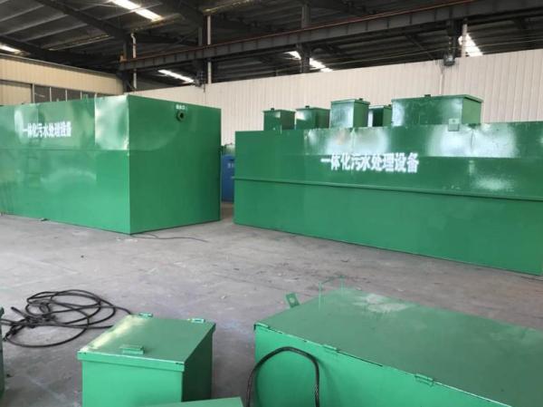 60 Tons / Day Domestic Sewage Treatment Plant