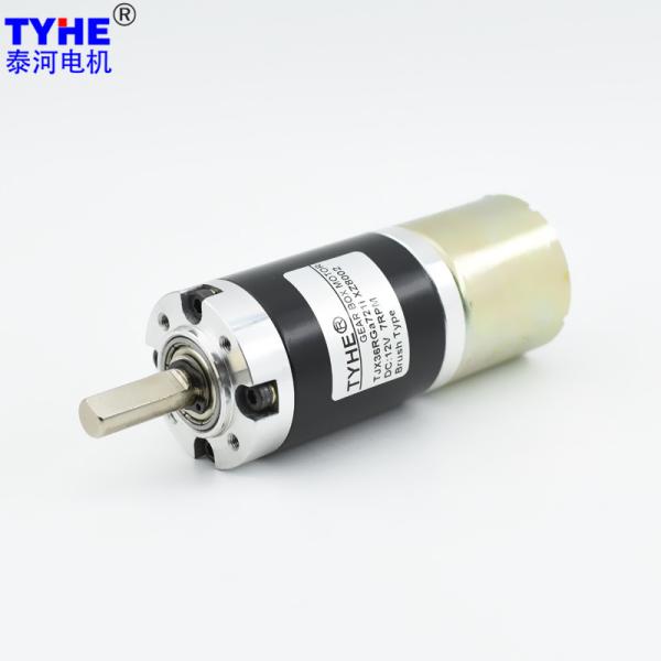 Reversible 2amp 12V DC Gear Motor 40kgcm 60kgcm Torque ISO9001