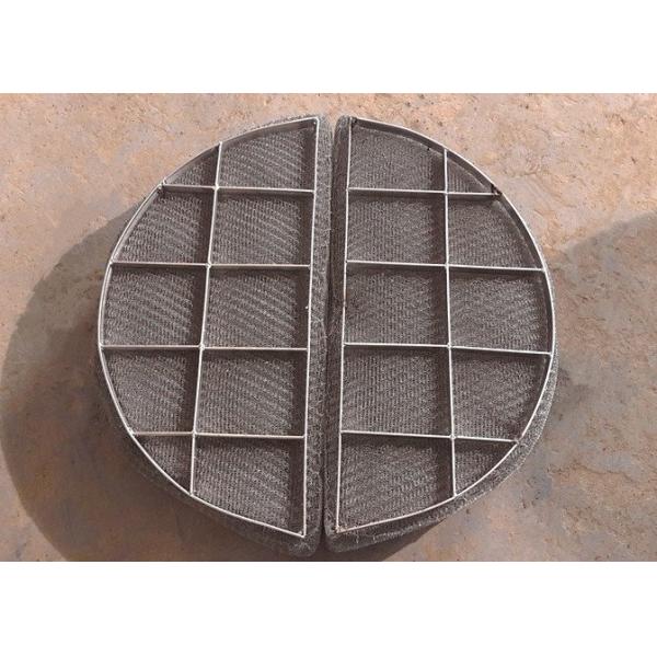 Fiche technique théorique de poids York 431 Mesh Density 144 kilogrammes par