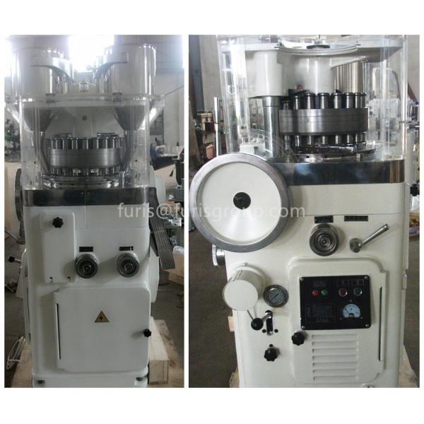 Pharmaceutical Pill Tablet Pressing Machine 7mm Thickness Tablet Making Machine