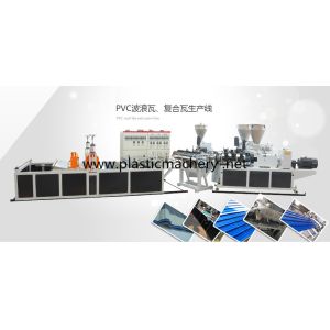 cement colorized tile machine