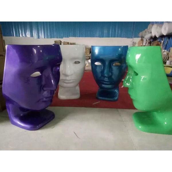 Leisure stylish nemo Magic face Fiberglass Plaza reception Mask chair