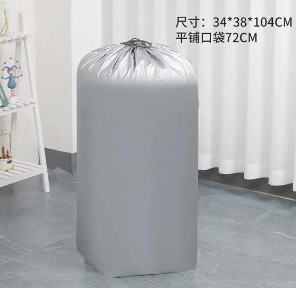Quilt Storage Bag Large-Capacity Waterproof Moisture-Proof Foldable Household Clothes Quilt Finishing Bag Moving Pac
