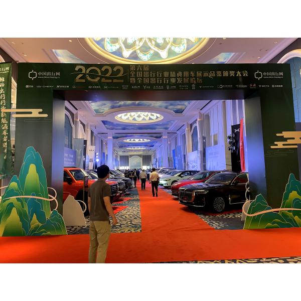 Leap Motor C01 525 606 Comfort Edition Zero Run C01 Электромобили 630 км 544 Лучший внедорожник