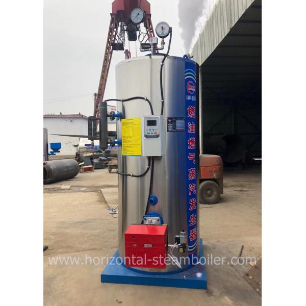 700 килограммов интегрировали увольнянный углем дизайн боилера пара/увольнянный биомассой боилер для парника