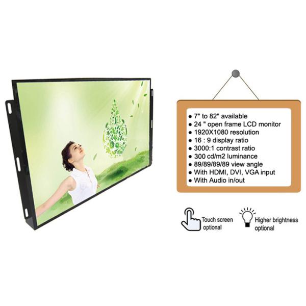 1920 * 1080 exposição do Lcd do tela táctil de Tft, monitor industrial legível do toque de Sun